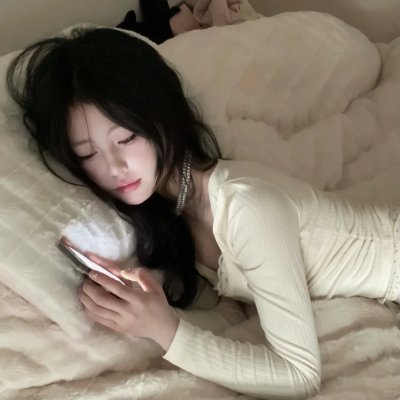 幽情密使